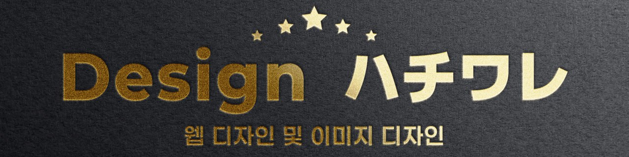 광고