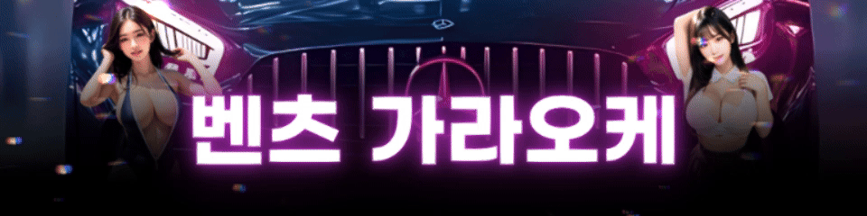 광고