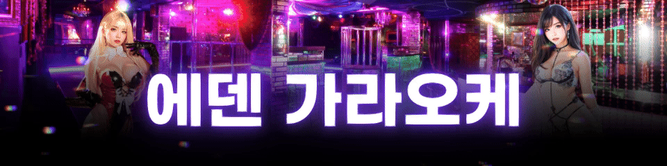 닉네임 이미지